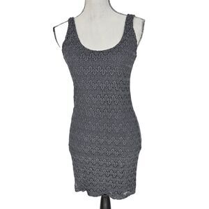 Eight Sixty Silver Lace Bodycon Dress XS